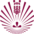 جامعة كيوشو