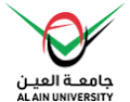جامعة العين